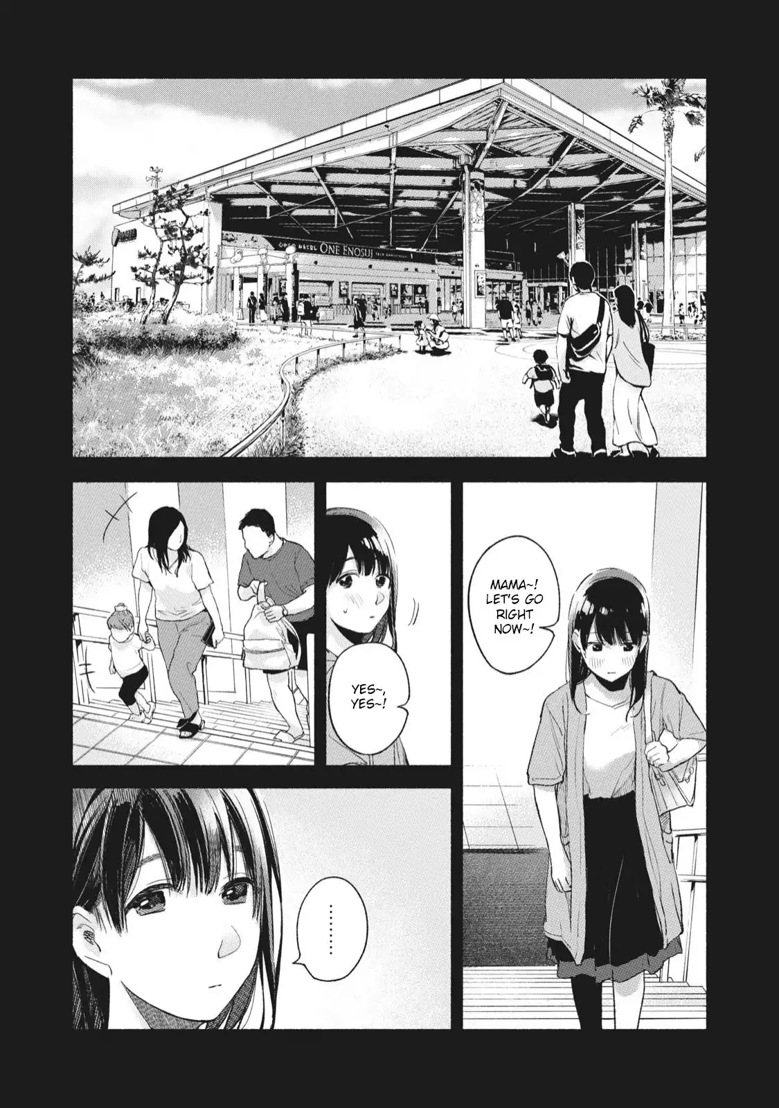 Musume no Tomodachi Chapter 45 11